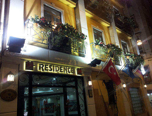 Fotos del hotel Residence:  19