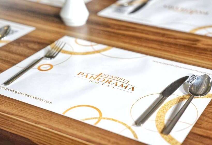 Fotos del hotel Panorama Health Club:  6
