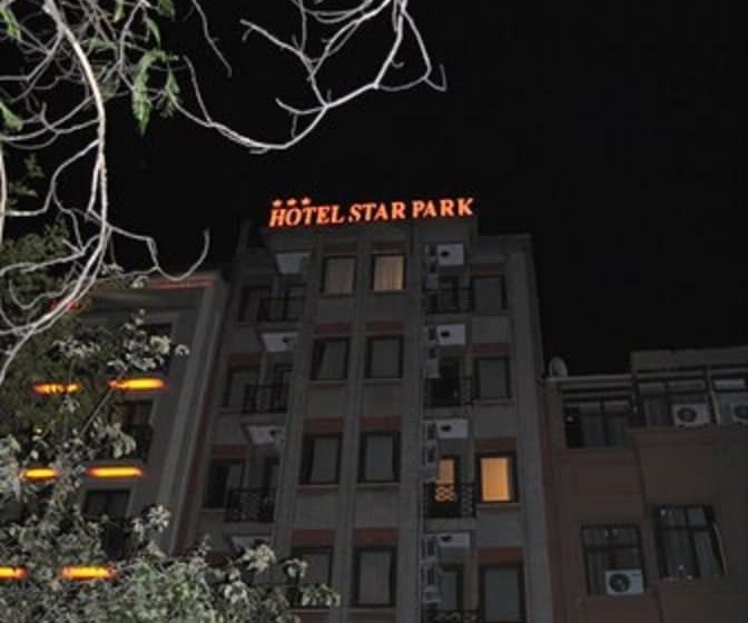 Fotos del hotel Star Park:  9